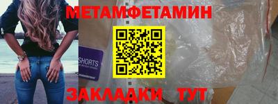 индика Гулькевичи