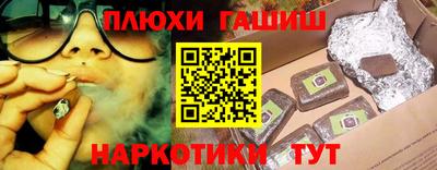 spice Берёзовский