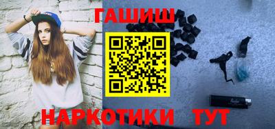 соль ск Беслан