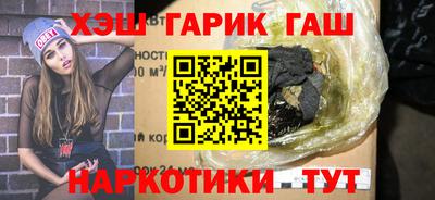 круглые Гуково