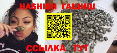 круглые Гуково