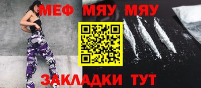 индика Гулькевичи