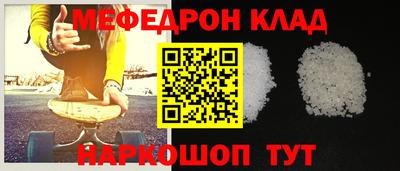 индика Гулькевичи