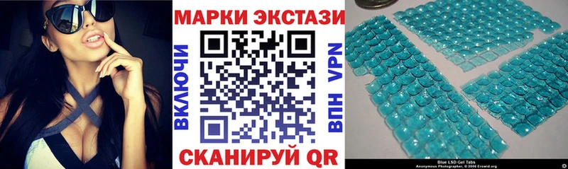 гидра ONION  Белая Калитва  Марки NBOMe 1,5мг 